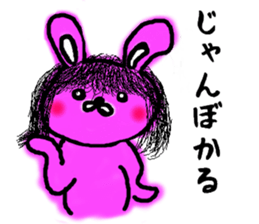 tugaruben rabbit sticker #11948500