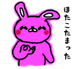 tugaruben rabbit sticker #11948502
