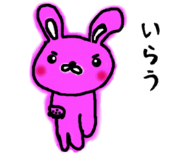 tugaruben rabbit sticker #11948503