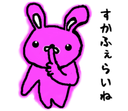 tugaruben rabbit sticker #11948504