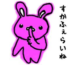 tugaruben rabbit sticker #11948504