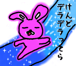 tugaruben rabbit sticker #11948505