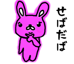 tugaruben rabbit sticker #11948506
