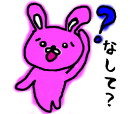 tugaruben rabbit sticker #11948507