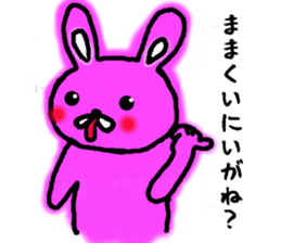 tugaruben rabbit sticker #11948509