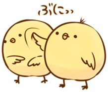 Noisy chick sticker #11948951