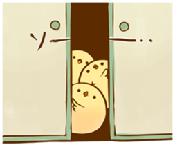 Noisy chick sticker #11948954