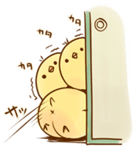 Noisy chick sticker #11948955