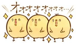 Noisy chick sticker #11948959