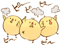 Noisy chick sticker #11948962
