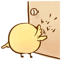 Noisy chick sticker #11948966