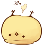 Noisy chick sticker #11948968