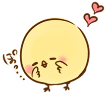 Noisy chick sticker #11948971