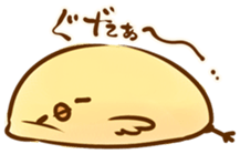 Noisy chick sticker #11948975