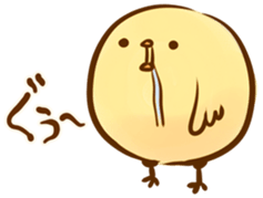 Noisy chick sticker #11948977