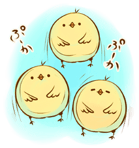 Noisy chick sticker #11948978