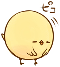 Noisy chick sticker #11948983