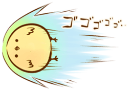Noisy chick sticker #11948984