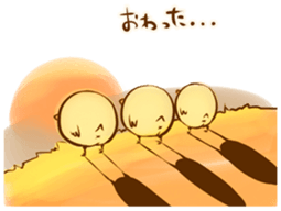 Noisy chick sticker #11948989