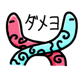 GOGO!Heteroconger hassiGO! sticker #11948992