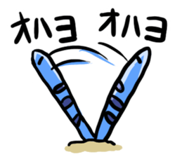 GOGO!Heteroconger hassiGO! sticker #11949016