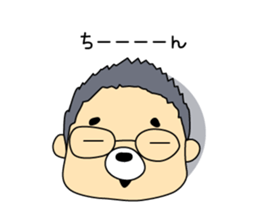 kumappana Volleyball sticker #11949032