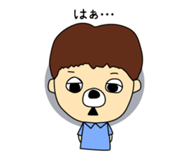 kumappana Volleyball sticker #11949033