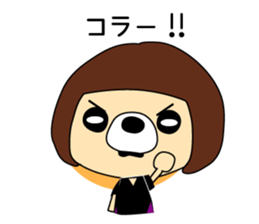 kumappana Volleyball sticker #11949038