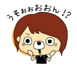 kumappana Volleyball sticker #11949039