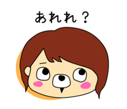 kumappana Volleyball sticker #11949041