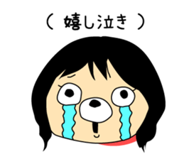 kumappana Volleyball sticker #11949042