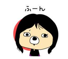 kumappana Volleyball sticker #11949043
