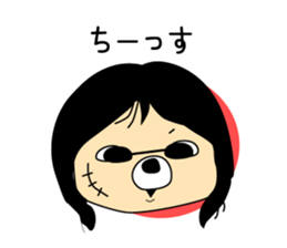 kumappana Volleyball sticker #11949044