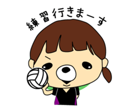 kumappana Volleyball sticker #11949045