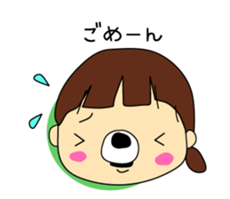 kumappana Volleyball sticker #11949046