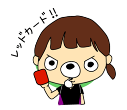 kumappana Volleyball sticker #11949047