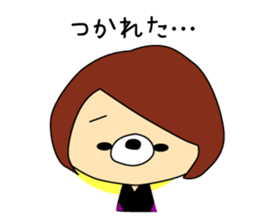 kumappana Volleyball sticker #11949049