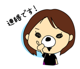 kumappana Volleyball sticker #11949050
