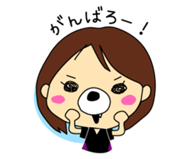 kumappana Volleyball sticker #11949051