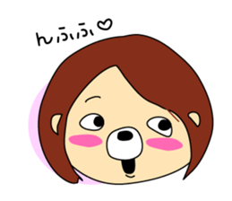 kumappana Volleyball sticker #11949052