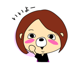 kumappana Volleyball sticker #11949053