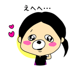 kumappana Volleyball sticker #11949054
