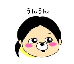 kumappana Volleyball sticker #11949055