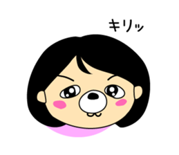 kumappana Volleyball sticker #11949057