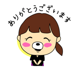 kumappana Volleyball sticker #11949058