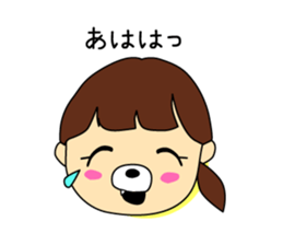 kumappana Volleyball sticker #11949059