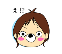 kumappana Volleyball sticker #11949062