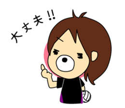kumappana Volleyball sticker #11949063