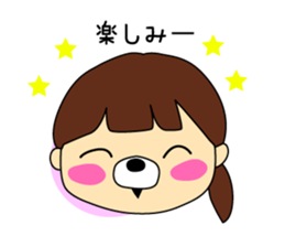 kumappana Volleyball sticker #11949064
