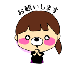 kumappana Volleyball sticker #11949065